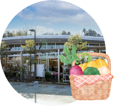 セレサモス麻生店